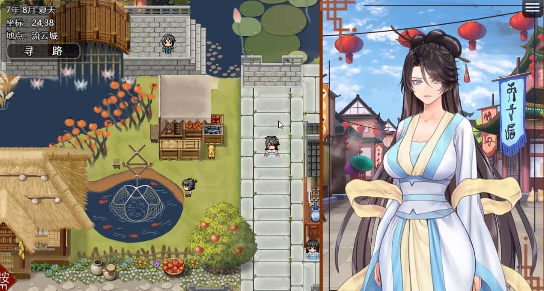 视觉数据6