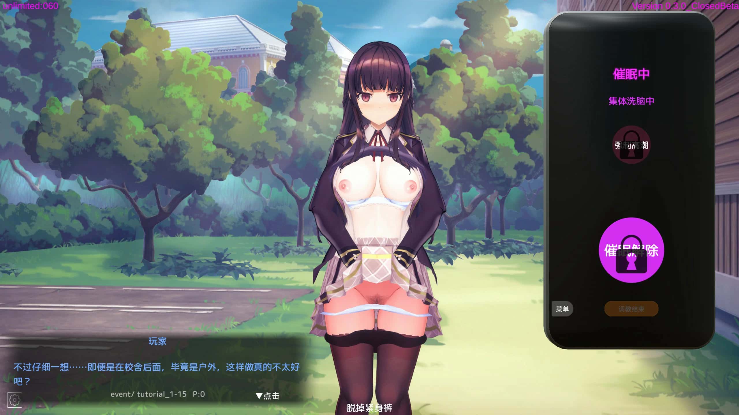 视觉数据1